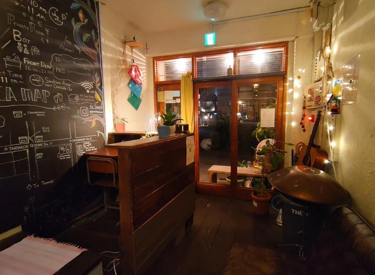 Guest House Mii Osaka Japan