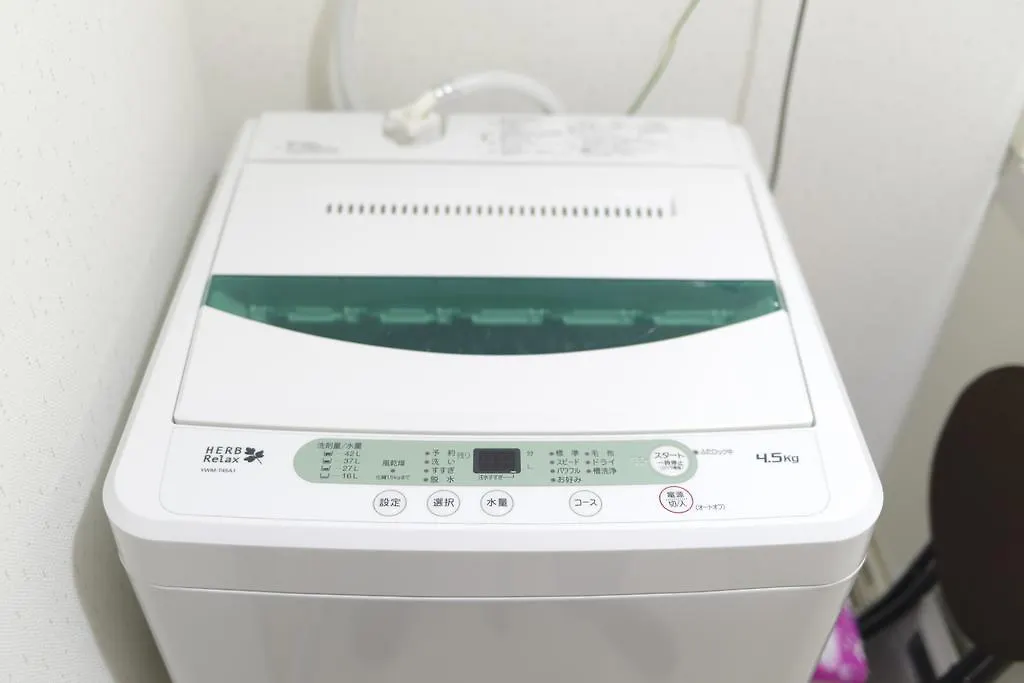 Guest House Mii Osaka 0*,  Japan