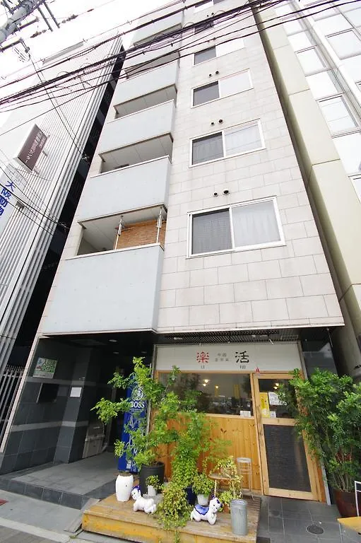 Guest House Mii Osaka