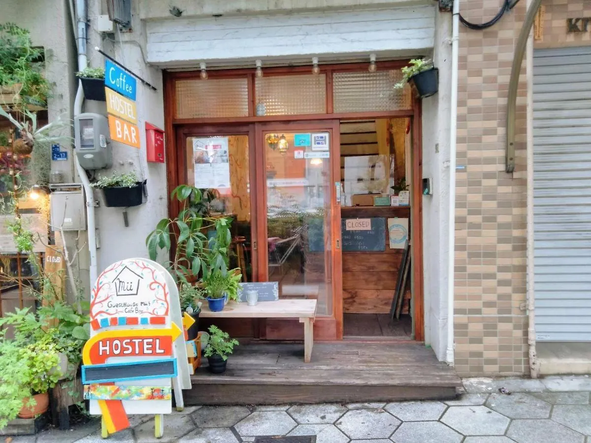 Guest House Mii Osaka Japón